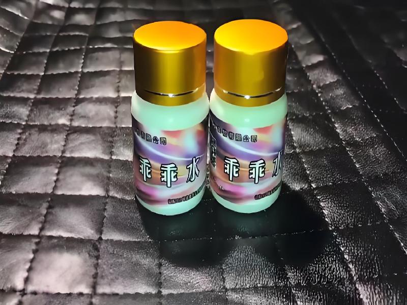 催听迷用品3185-YW型号